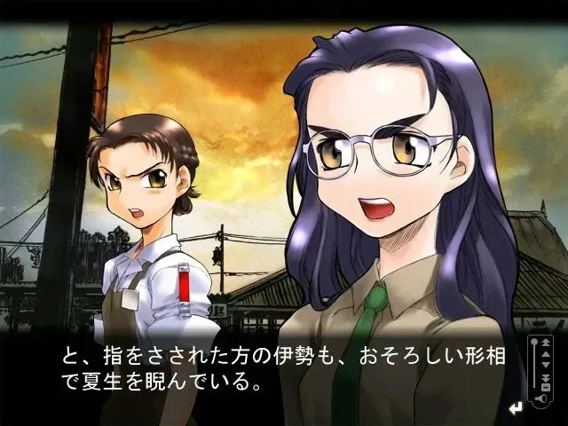 图片[3]-【PC】腐り姫/腐姬 ～euthanasia～【+帰省/归省 jamais_vu】/1805-白夜ACG