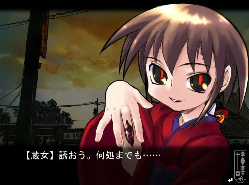 图片[4]-【PC】腐り姫/腐姬 ～euthanasia～【+帰省/归省 jamais_vu】/1805-白夜ACG