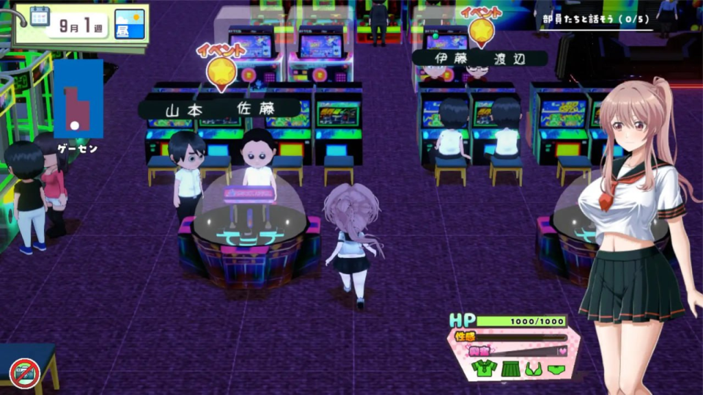 图片[4]-【3D/动态/汉化】带雨濑美优参加全国大赛把！ 雨瀬みゆを全国大会につれてって！v0.7.1EA AI汉化版 [3.50G]/1364-白夜ACG