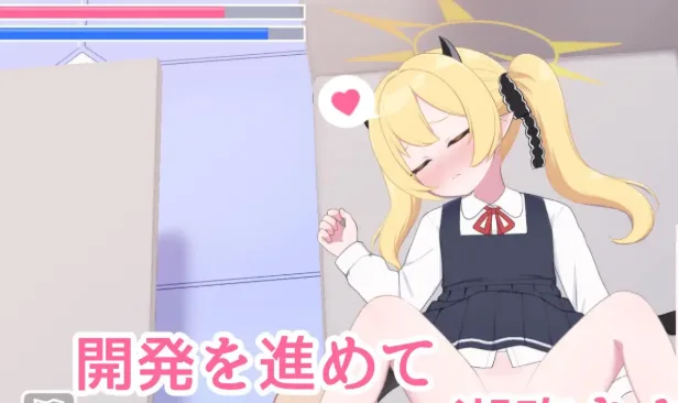 图片[2]-[PC+安卓][SLG/触摸/睡X/动态]和睡着的伊吹做爱做的事 イブキすやすやえっち AI汉化版 /1778-白夜ACG