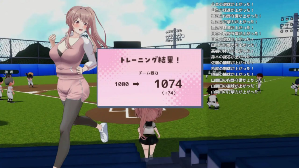 图片[5]-【3D/动态/汉化】带雨濑美优参加全国大赛把！ 雨瀬みゆを全国大会につれてって！v0.7.1EA AI汉化版 [3.50G]/1364-白夜ACG