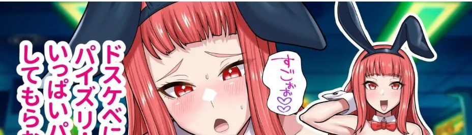 图片[2]-[PC+安卓][RPG/巨乳]如果拥有色欲播种勋章就能强制进入甜蜜的亲密关系！生猛的种殖性爱！ ドスケベ種付けメダルがあれば強制ラブラブえっち！生ハメ種付けックス！ 内嵌AI汉化+作弊码/1786-白夜ACG