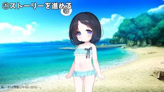 [PC+安卓]【SLG/触摸/ASMR/铜矿】触碰萝莉恶作剧 おさわり悪戯ゲーム型オナサポASMRアプリ～○リっ子にタッチして進める臨場感MAXオナサポ音声〜 v2022.10.14 AI汉化/1789-白夜ACG