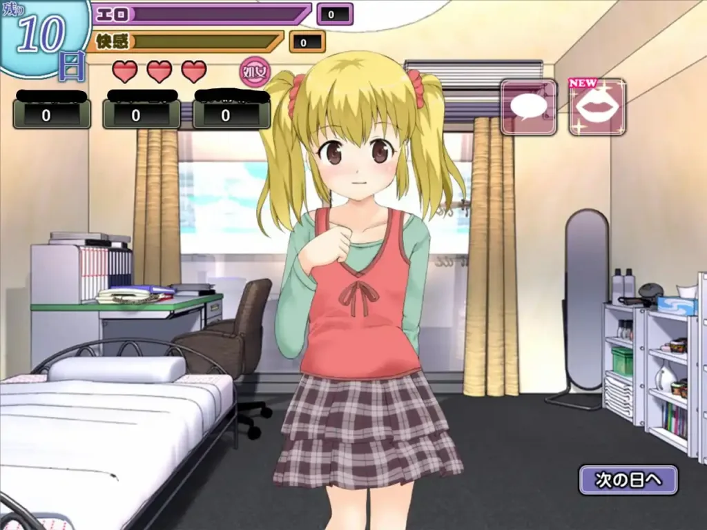 [PC+安卓+安卓kr]][触摸SLG/铜矿]调戏萝莉!～与年幼的恋人做色色游戏的日常/1791-白夜ACG