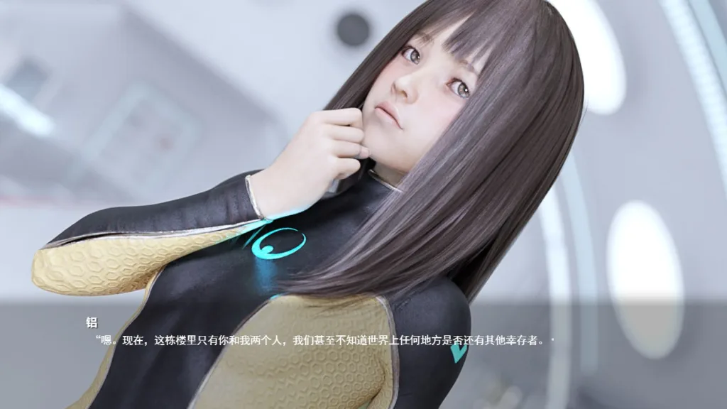 图片[2]-[PC+安卓][日系SLG/萝莉]末日的摇篮 終末の揺りかご 终末的摇篮_1.0 汉化/1793-白夜ACG