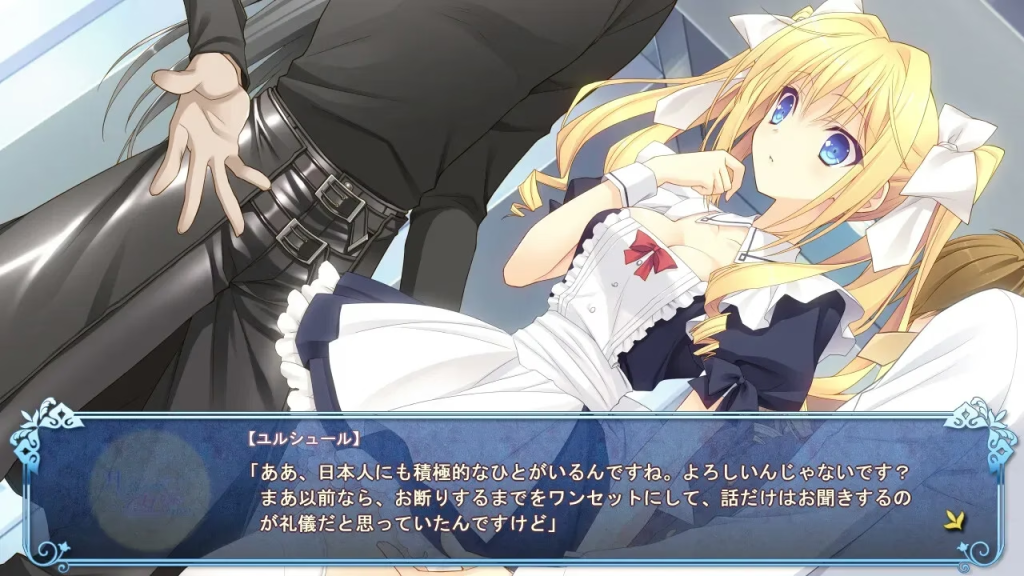 图片[4]-【PC】月に寄りそう乙女の作法/近月少女的礼仪/1381-白夜ACG