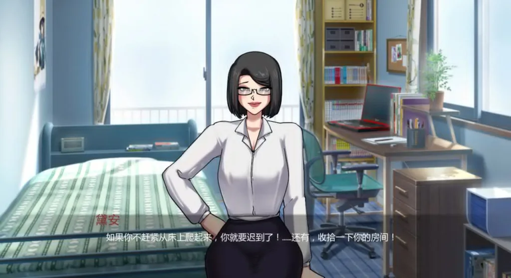 图片[2]-[PC+安卓][欧美SLG/2D]贞洁禁锢 Locked in Chastity 0.42 AI汉化版/1794-白夜ACG