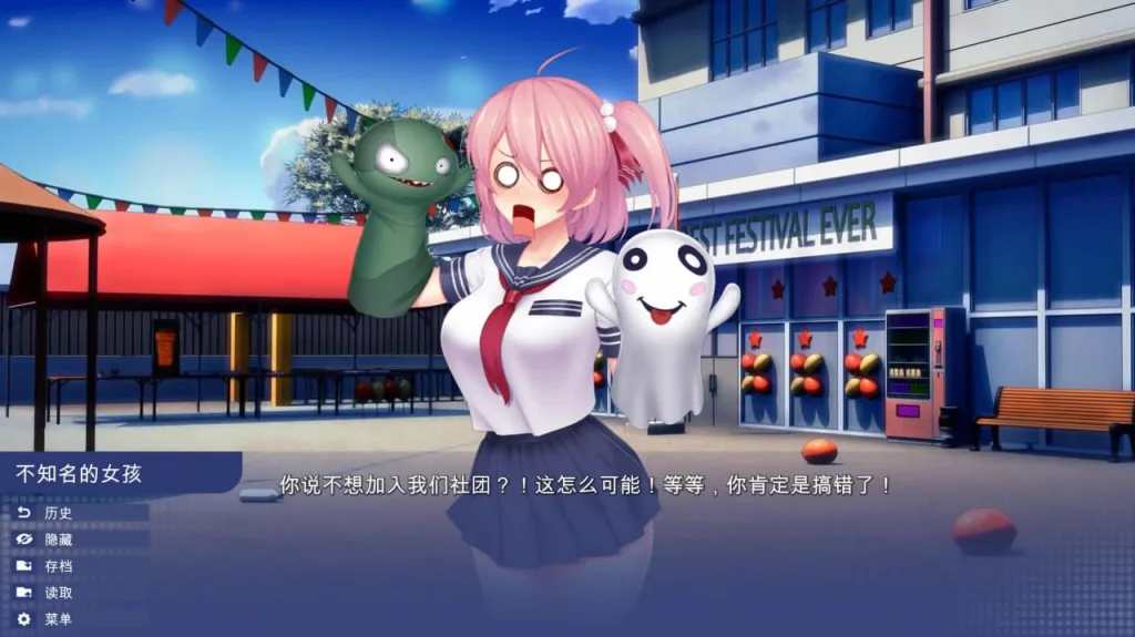 图片[4]-[PC+安卓]【亚洲风SLG/动态】校园游戏 School Game 0.974 官方中文版/1796-白夜ACG