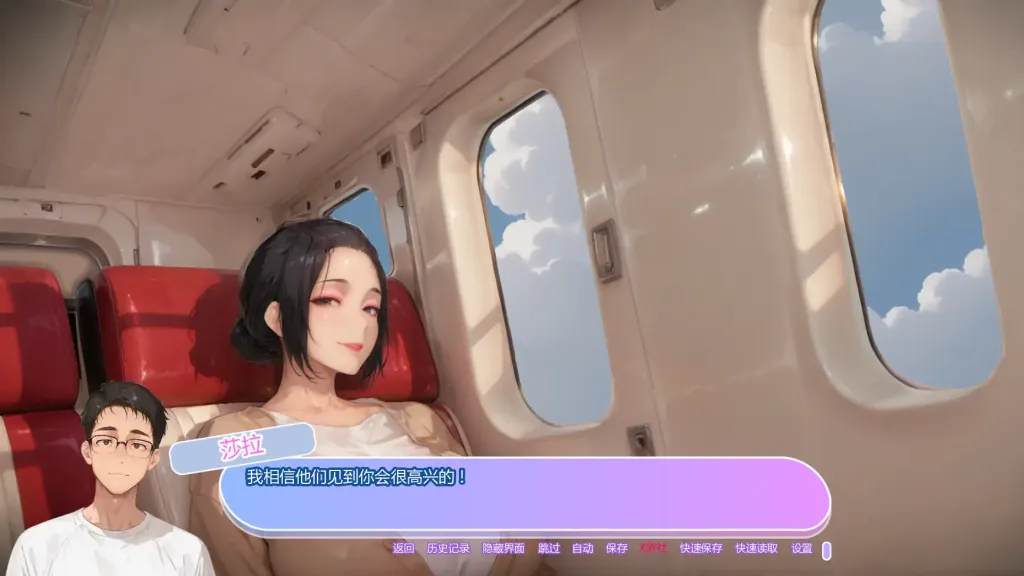 图片[3]-[PC+安卓]【日系SLG/2D】坚不可摧的爱 Unbreakable Lovev 0.3 AI汉化版/1797-白夜ACG