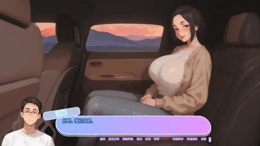 图片[5]-[PC+安卓]【日系SLG/2D】坚不可摧的爱 Unbreakable Lovev 0.3 AI汉化版/1797-白夜ACG