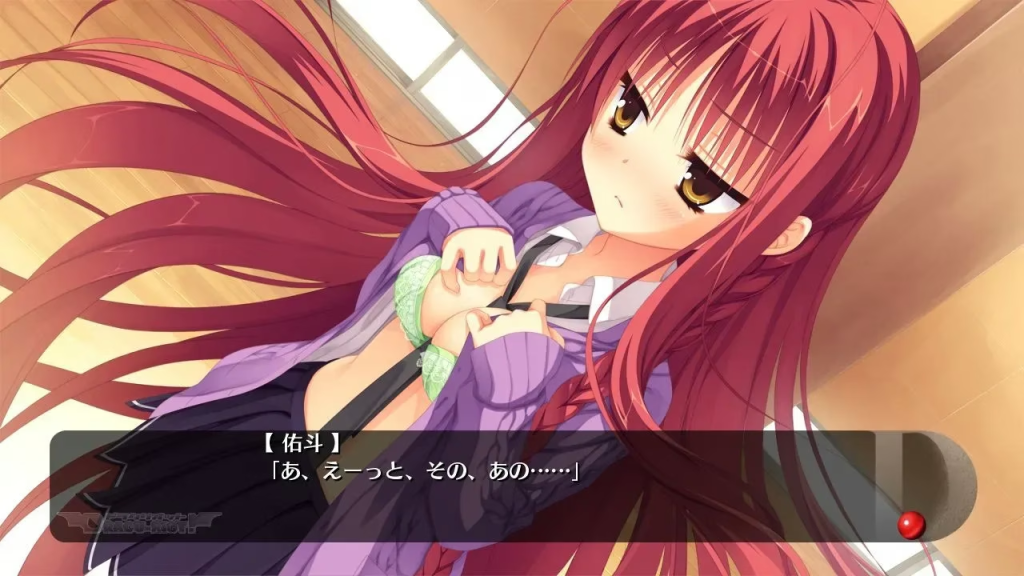 图片[2]-【PC+安卓KR】DRACU-RIOT!/1386-白夜ACG