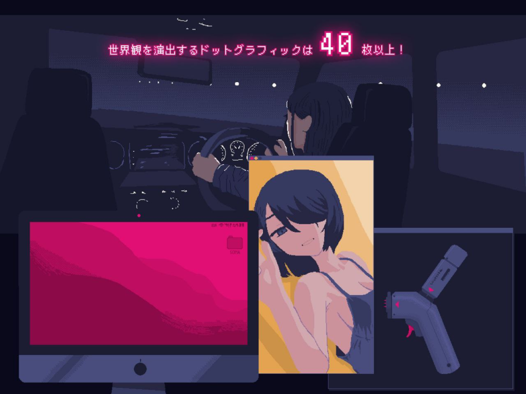 图片[3]-[PC+安卓mtool][SLG/逆向NTR]NTR大流行～我绝不会屈服于任何诱惑拯救她～ NTRdemic〜僕はどんな誘惑にも屈せず彼女を救い出す〜 AI汉化版/1365-白夜ACG