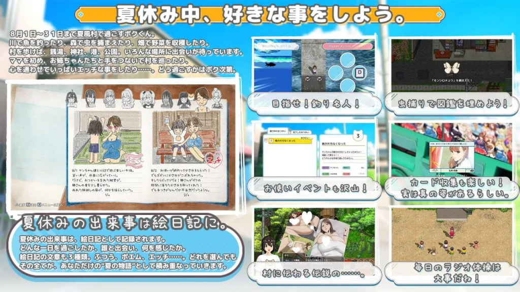 图片[4]-[PC+安卓mtool][RPG/后宫/小马/动态]手牵着手 手牵手おててつないで v1.0.9 AI汉化版 全CV/1390-白夜ACG