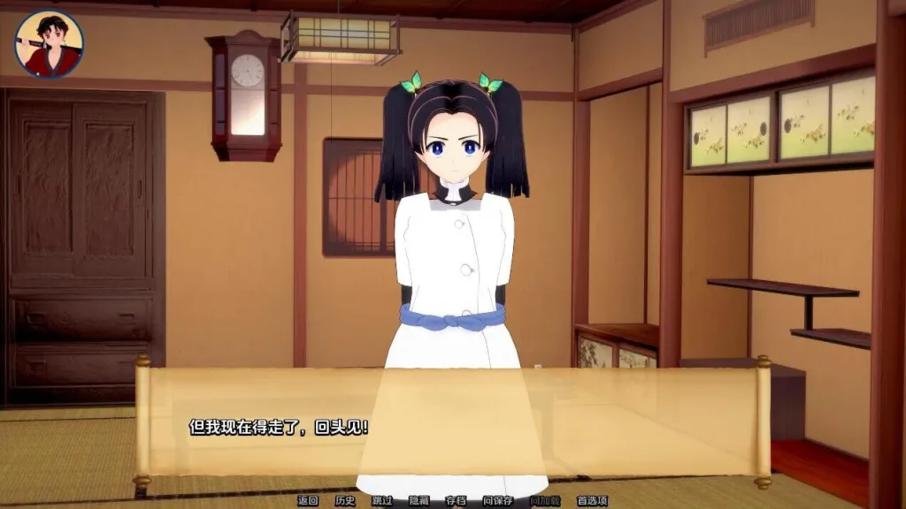 图片[4]-【PC+安卓】[日系SLG/同人]训练杀手 Training Slayer-AI汉化 v1.0/1368-白夜ACG