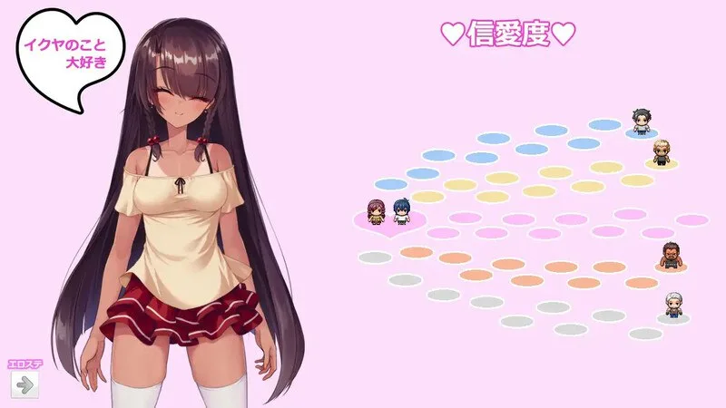 图片[3]-【PC+安卓】[日式RPG/汉化] 无人岛幸存者 無人島サバイバーズ 汉化版/1380-白夜ACG