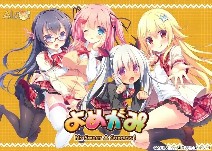 【PC】よめがみ My Sweet Goddess！/神嫁～我的甜心女神！/1393-白夜ACG