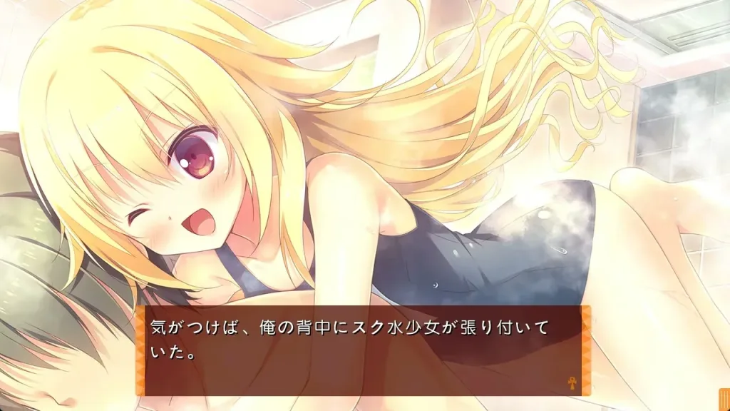 图片[2]-【PC】よめがみ My Sweet Goddess！/神嫁～我的甜心女神！/1393-白夜ACG