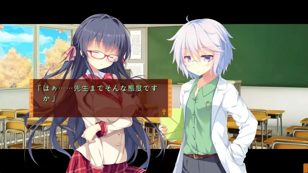 图片[3]-【PC】よめがみ My Sweet Goddess！/神嫁～我的甜心女神！/1393-白夜ACG