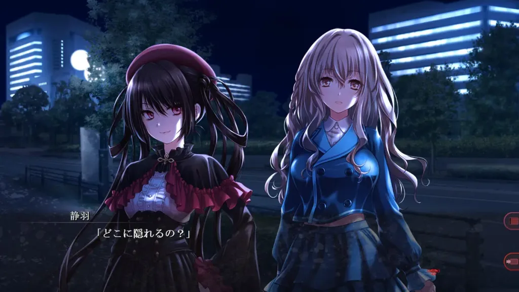 图片[2]-【PC】SaDistic BlooD/施虐狂之血/1392-白夜ACG