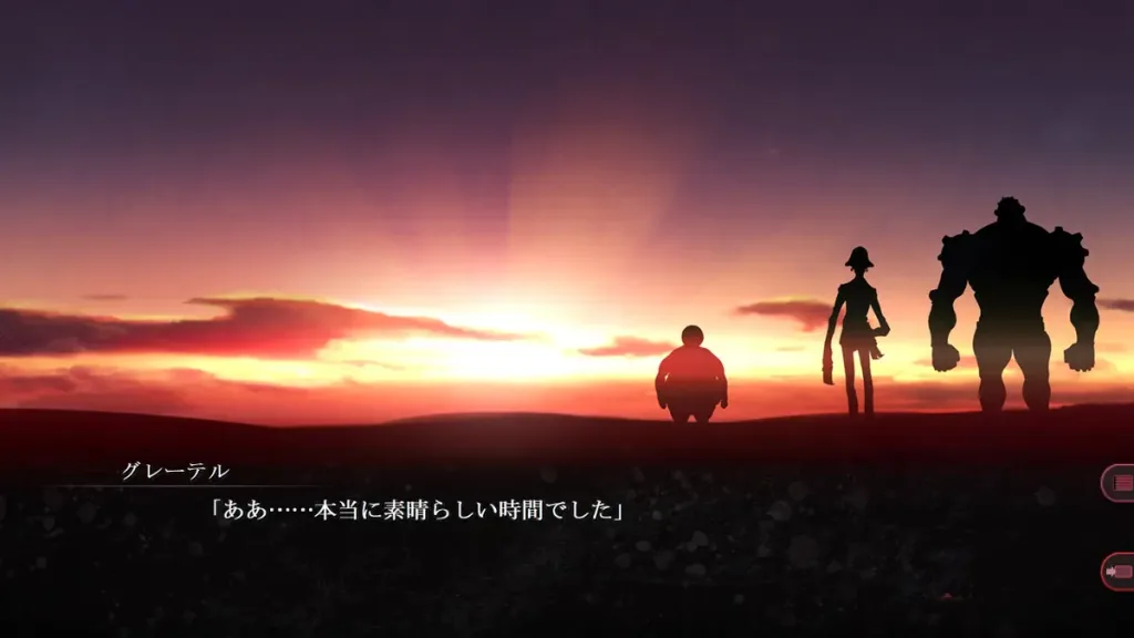 图片[3]-【PC】SaDistic BlooD/施虐狂之血/1392-白夜ACG