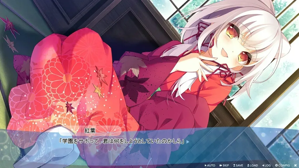 图片[2]-【PC+安卓KR】水葬銀貨のイストリア/水葬银币的伊斯特里亚/1397-白夜ACG