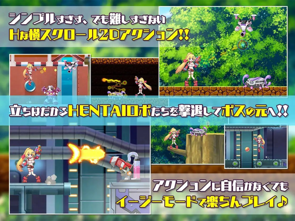 图片[3]-[ACT/小马/动态/步兵]机械技师莉丝塔的大冒险 メカ技師リスタの大冒険 v1.0.2官中/1328-白夜ACG