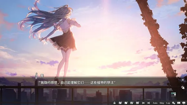 图片[2]-[PC+安卓kr][ADV/全年龄]KANADE 奏 官方中文/1429-白夜ACG