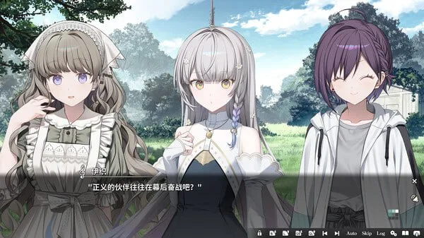 图片[5]-[PC+安卓kr][ADV/全年龄]KANADE 奏 官方中文/1429-白夜ACG