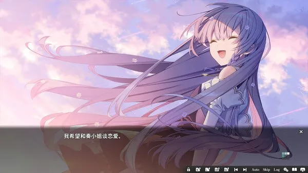 图片[6]-[PC+安卓kr][ADV/全年龄]KANADE 奏 官方中文/1429-白夜ACG
