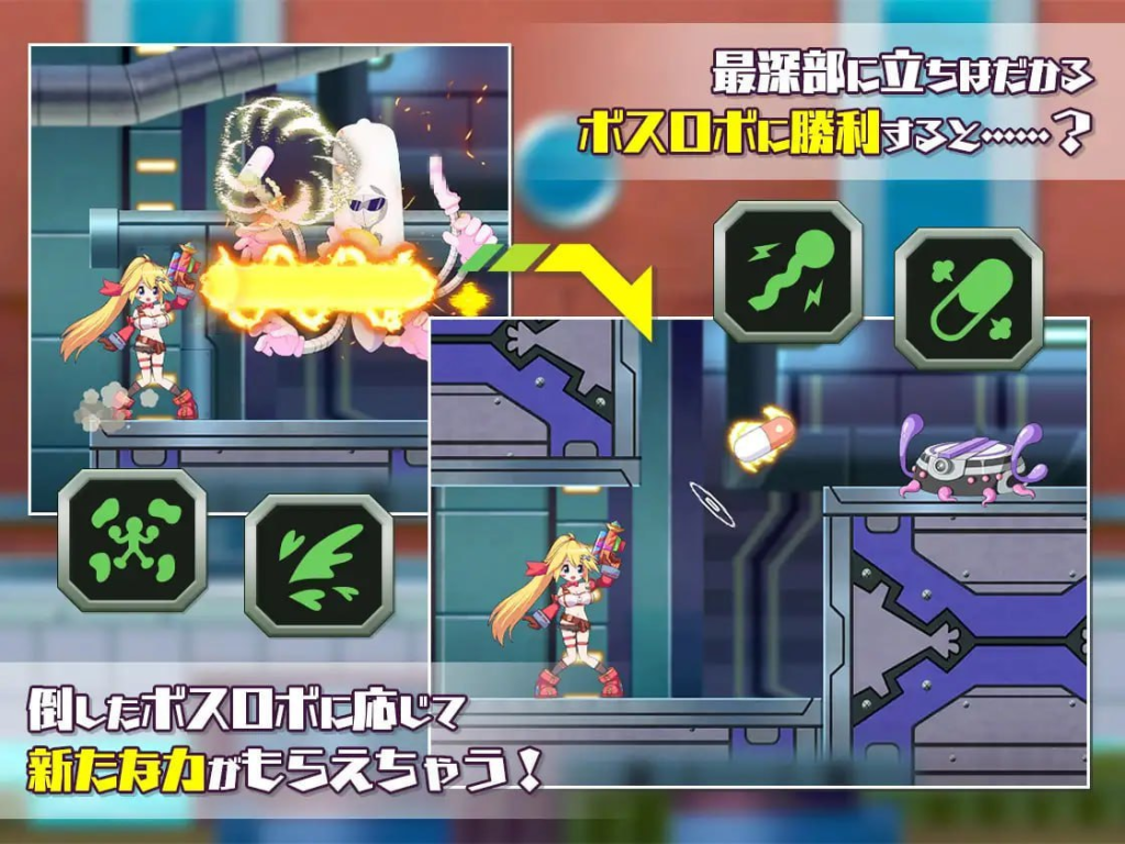 图片[4]-[ACT/小马/动态/步兵]机械技师莉丝塔的大冒险 メカ技師リスタの大冒険 v1.0.2官中/1328-白夜ACG