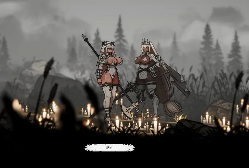 图片[3]-[PC+安卓盖世][ACT/修女/高难度/动态]背教者薇莉缇 背信者 真理 Apostate Verity v0.1.00 官方中文版/1398-白夜ACG