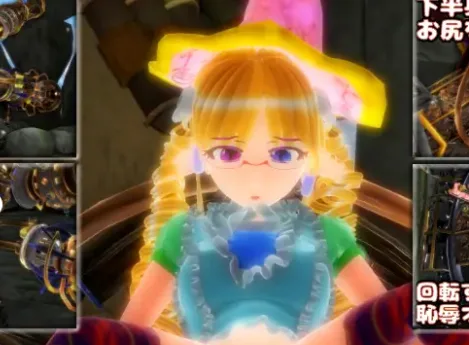 [SLG/VR/3D全动态]天空神殿的机械ZW/虐生活 天空神殿の機械○自壊オナニー生活 V1.8最终版全CV/1411-白夜ACG