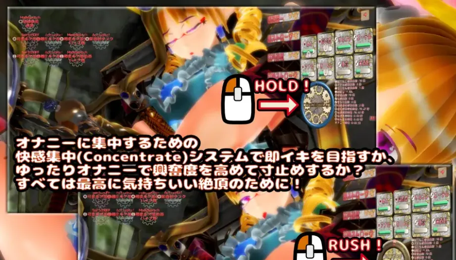 图片[3]-[SLG/VR/3D全动态]天空神殿的机械ZW/虐生活 天空神殿の機械○自壊オナニー生活 V1.8最终版全CV/1411-白夜ACG