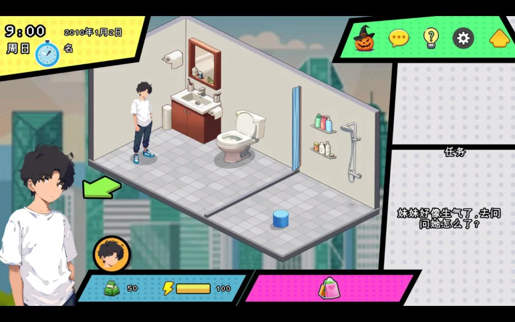 图片[2]-[PC+安卓盖世][日式SLG] 都市女友的私密约会 An intimate date with an urban girlfriend STEAM官中步兵版 [1.0G]/1412-白夜ACG