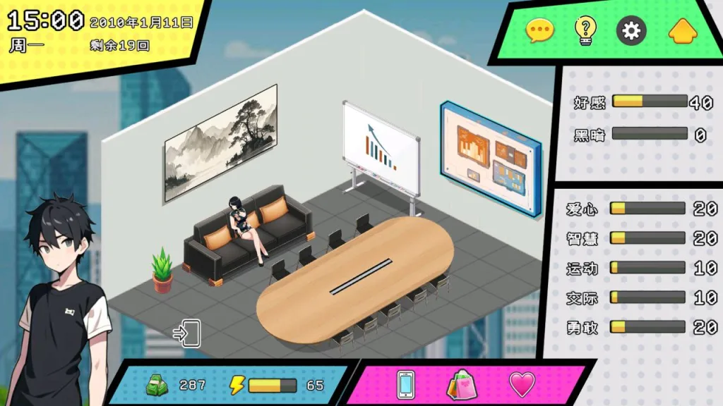 图片[4]-[PC+安卓盖世][日式SLG] 都市女友的私密约会 An intimate date with an urban girlfriend STEAM官中步兵版 [1.0G]/1412-白夜ACG