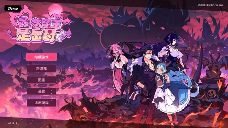 图片[2]-[PC+安卓盖世][回合SLG/肉鸽/像素动态] 最终魔王是岳母 Married Into Hell v1.0.1 Steam官中步兵版+全CG存档 [2.10G]1418-白夜ACG