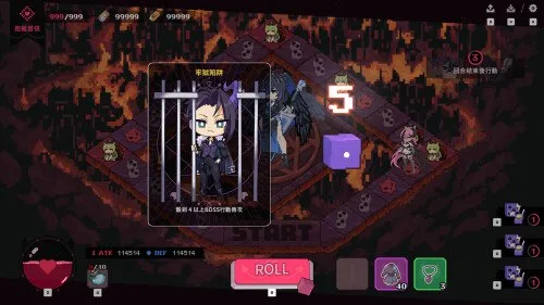 图片[5]-[PC+安卓盖世][回合SLG/肉鸽/像素动态] 最终魔王是岳母 Married Into Hell v1.0.1 Steam官中步兵版+全CG存档 [2.10G]1418-白夜ACG