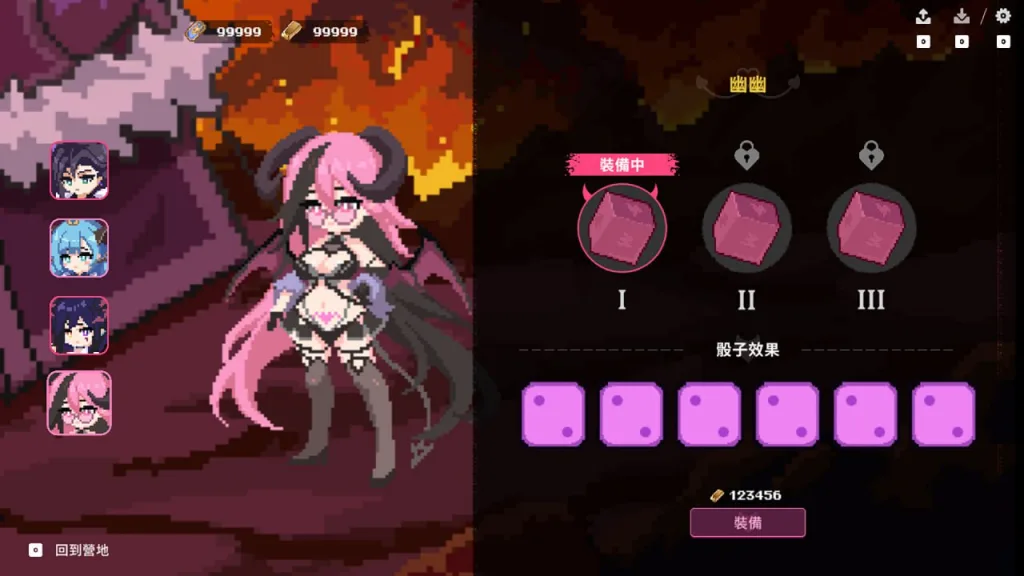 图片[6]-[PC+安卓盖世][回合SLG/肉鸽/像素动态] 最终魔王是岳母 Married Into Hell v1.0.1 Steam官中步兵版+全CG存档 [2.10G]1418-白夜ACG