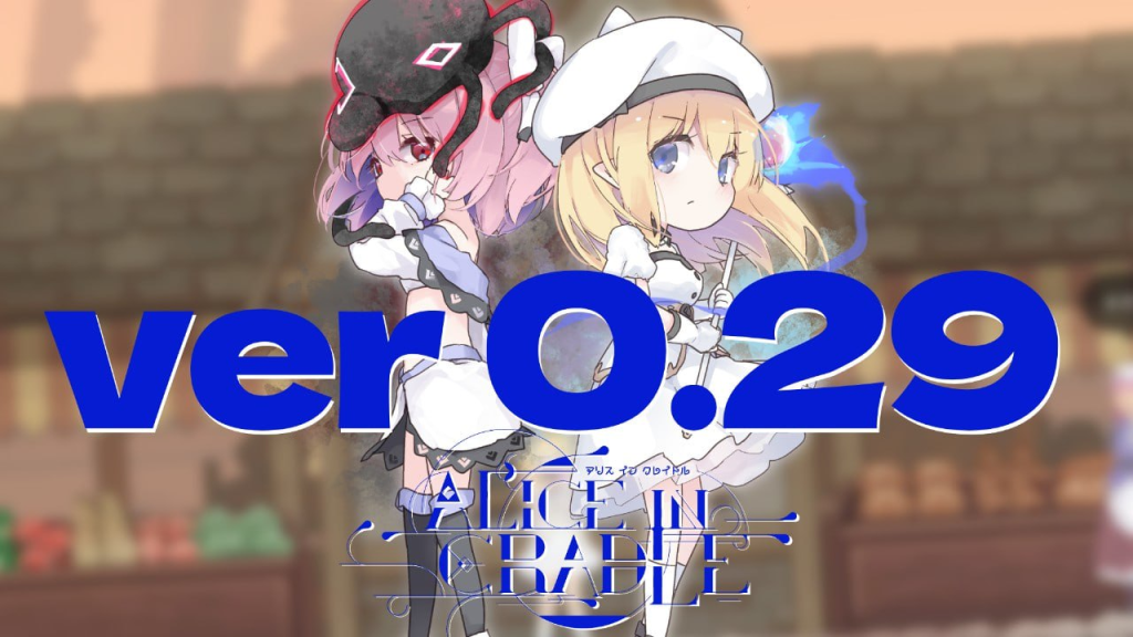 图片[1]-[PC+安卓盖世]【ACT/像素全动态】摇篮中的爱丽丝/爱丽丝的摇篮（Alice In Cradle）v0.29a官方中文版/1331-白夜ACG