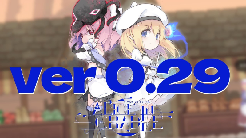 [PC+安卓盖世]【ACT/像素全动态】摇篮中的爱丽丝/爱丽丝的摇篮（Alice In Cradle）v0.29a官方中文版/1331-白夜ACG