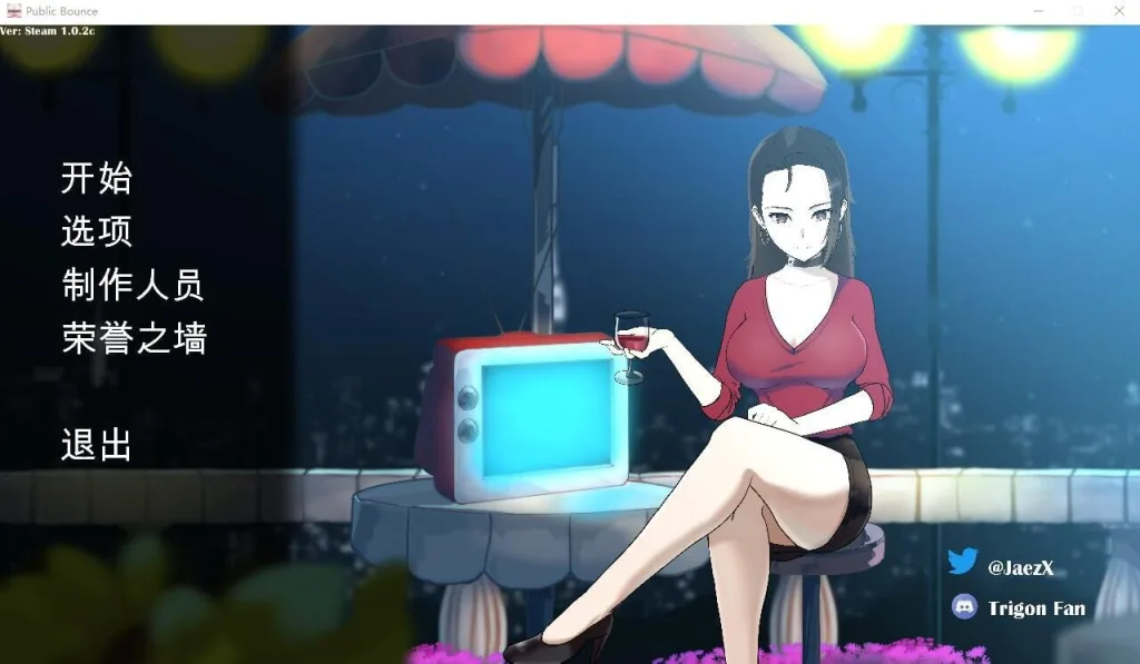 图片[2]-[PC+安卓盖世][亚洲风SLG]公开弹跳 Public Bounce Build.12026127-1.0.2c-STEAM官方中文步兵版+DLC/1424-白夜ACG
