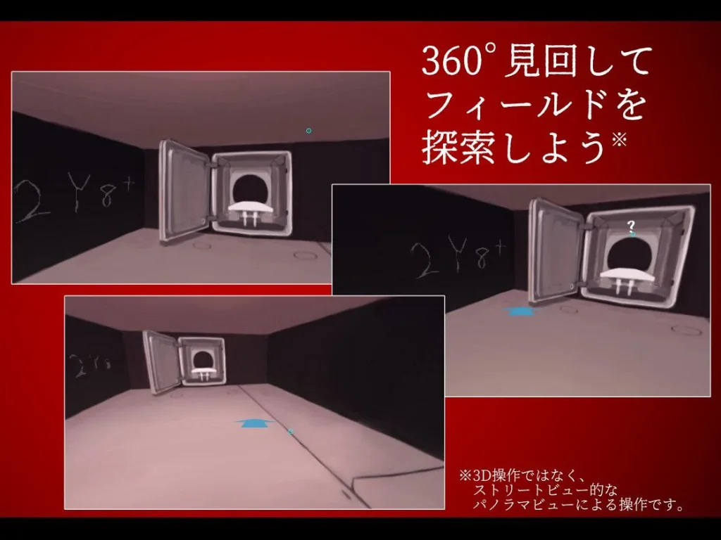 图片[2]-[PC+安卓][RPG/恐怖猎奇]葡萄园 Виноград :: ヴィノグラード AI汉化/1501-白夜ACG