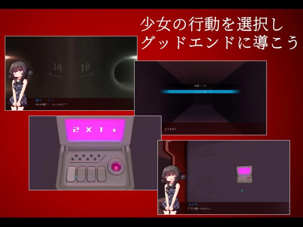 图片[3]-[PC+安卓][RPG/恐怖猎奇]葡萄园 Виноград :: ヴィノグラード AI汉化/1501-白夜ACG