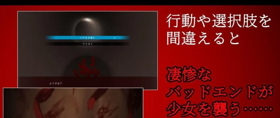 图片[4]-[PC+安卓][RPG/恐怖猎奇]葡萄园 Виноград :: ヴィノグラード AI汉化/1501-白夜ACG