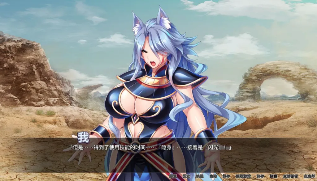 图片[3]-[PC+安卓][拔作ADV/官中]魔王军团肉便器1.1.6（Stealing a Monster Girl Harem）/1502-白夜ACG
