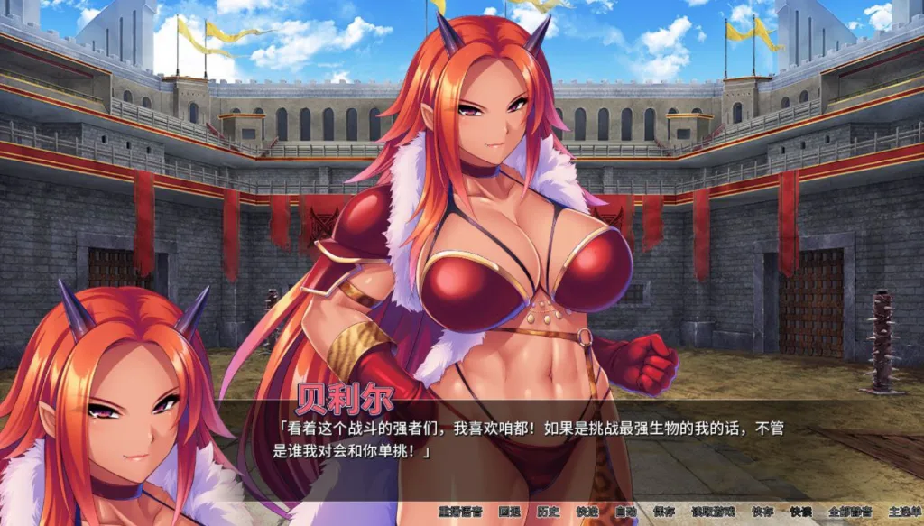 图片[4]-[PC+安卓][拔作ADV/官中]魔王军团肉便器1.1.6（Stealing a Monster Girl Harem）/1502-白夜ACG