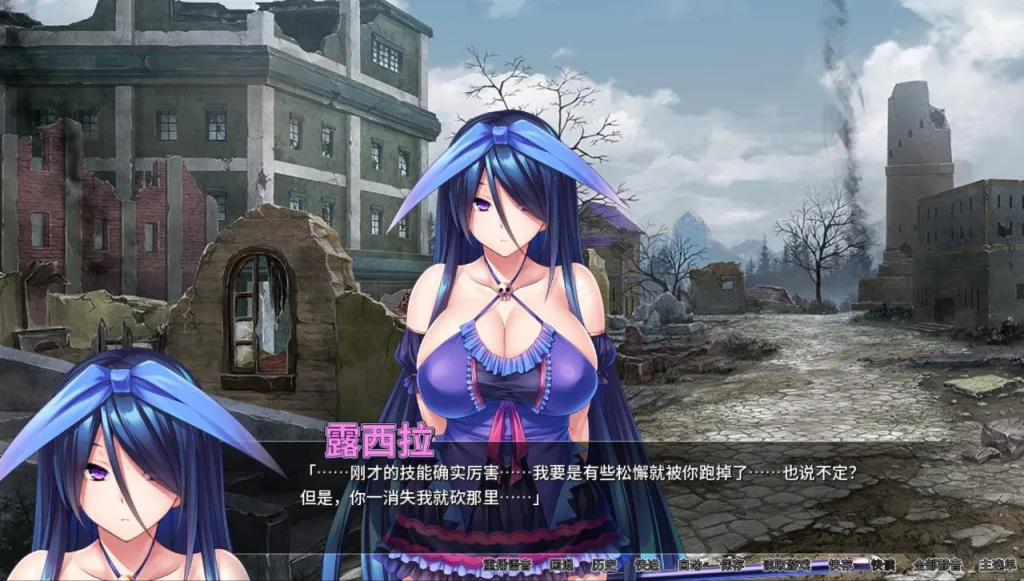 图片[5]-[PC+安卓][拔作ADV/官中]魔王军团肉便器1.1.6（Stealing a Monster Girl Harem）/1502-白夜ACG