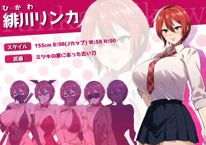 图片[5]-[PC+安卓][RPG/被NTR/动态] 月夜下辉映的赤红之花 月夜に輝く赤い華 v1.02AI汉化版+自带全回想解放 [1.80G]/1504-白夜ACG