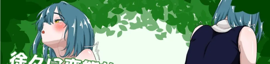 图片[2]-[PC+安卓][日式RPG/NTL] 女忍者的萌芽 クノイチの芽吹き 内嵌AI汉化版+作弊码 /1514-白夜ACG