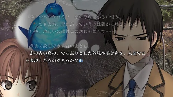 图片[5]-【PC+安卓kr】[ADV/汉化/全年龄]魔法使之夜 精翻汉化版+官方中文版/1521-白夜ACG